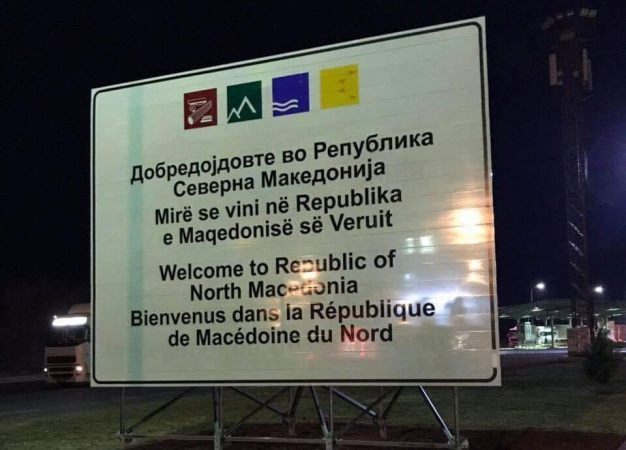 20190306_233334-626x450