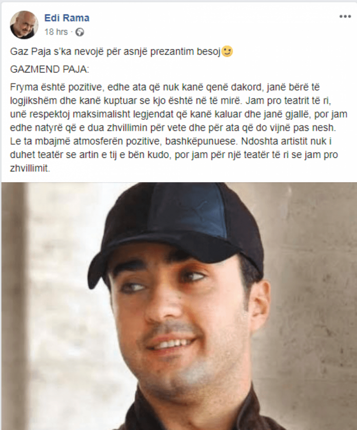 auto_69349040_350997609136407_8987909469987930112_n1566306601