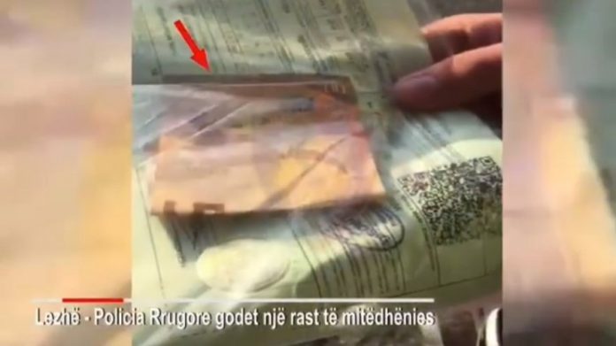 auto_Screenshot_31564744222