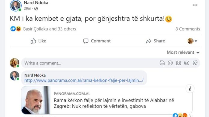 Untitled design - 2022-11-18T151034.274