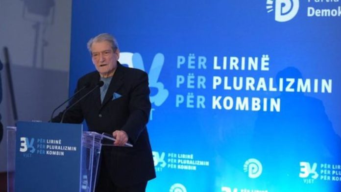 Untitled design - 2022-12-22T192230.695