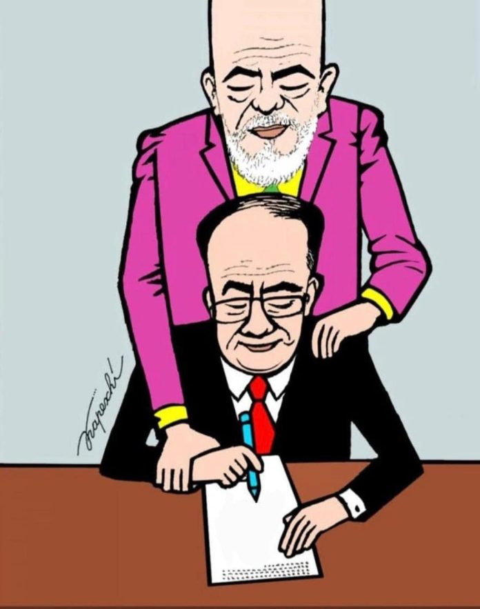 544892292_1202261735253987_1740653883560111738_n