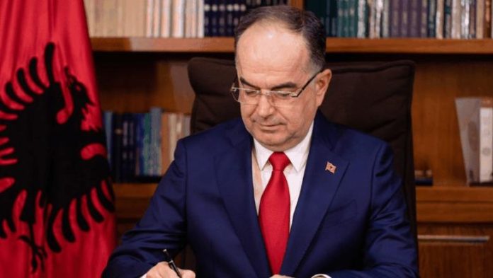 1772048425_bajrambegaj