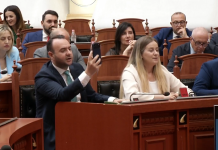 Tre grupet opozitare: Pro marrëveshjes 302 milionë dollarë me SHBA, jo procedurës së përshpejtuar