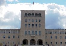 Nis raundi i aplikimeve për universitet, 6 ditë afat për 10 zgjedhje në U-Albania
