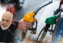 Rajoni ul taksat për të mbrojtur konsumatorët, Shqipëria kryeson për naftën më të shtrenjtë