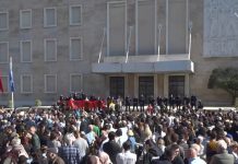 Sindikata e Pedagogëve njofton bojkot të mësimit në të gjitha universitetet, mblidhen sërish nesër në orën 10:00
