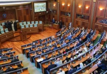Kuvendi i Kosovës miraton në parim projektligjin për Specialen